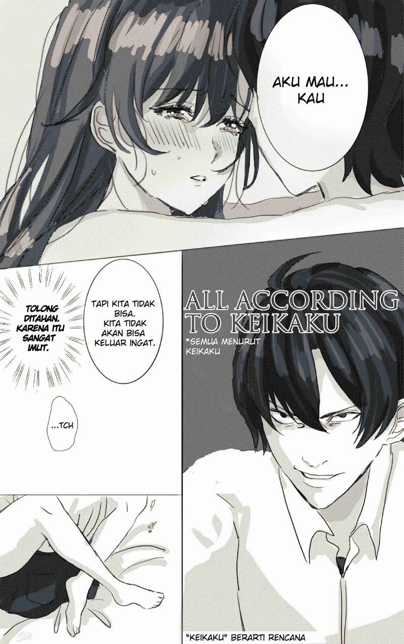 Hiratsu Cute, Shizu Cute! Chapter 8