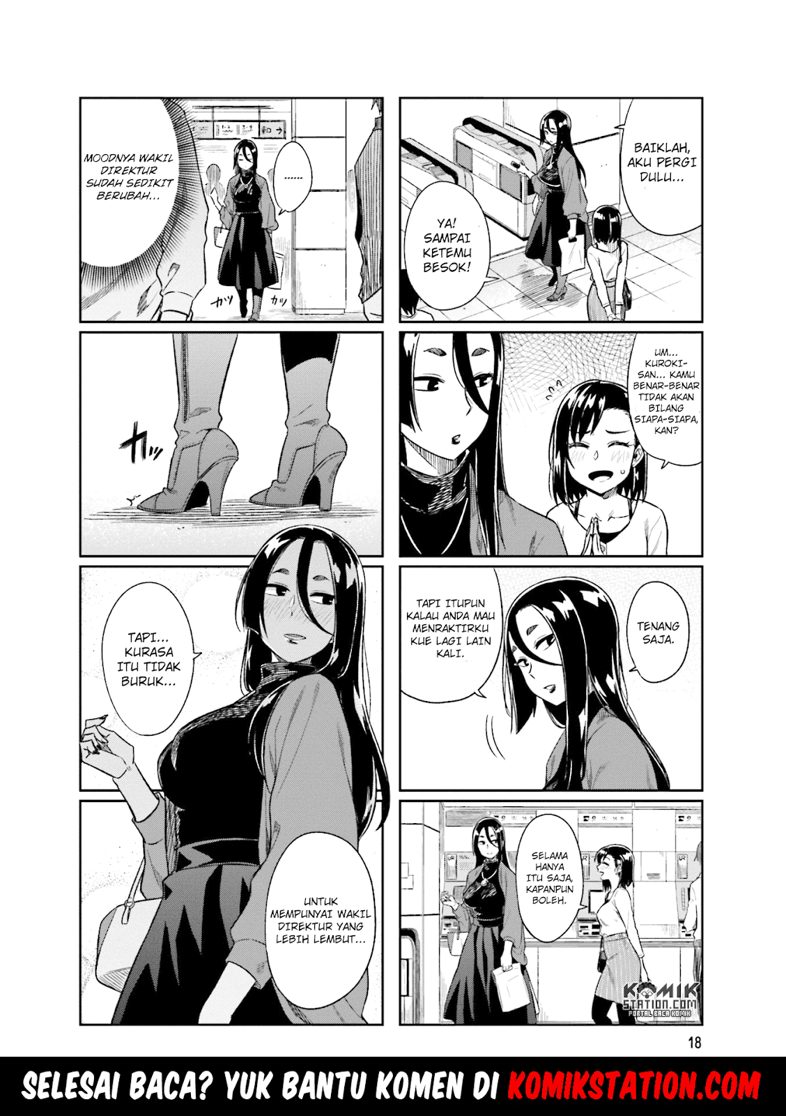 Kawaii Joushi o Komarasetai Chapter 16