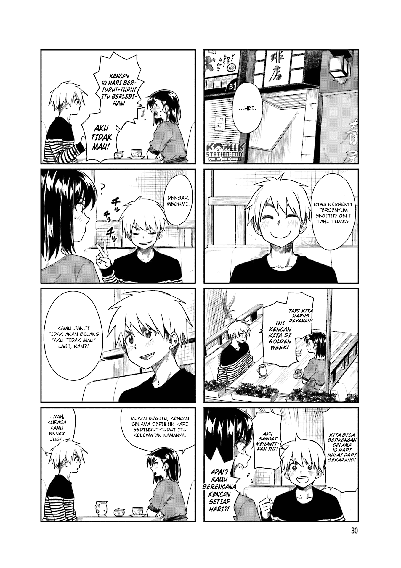 Kawaii Joushi o Komarasetai Chapter 19