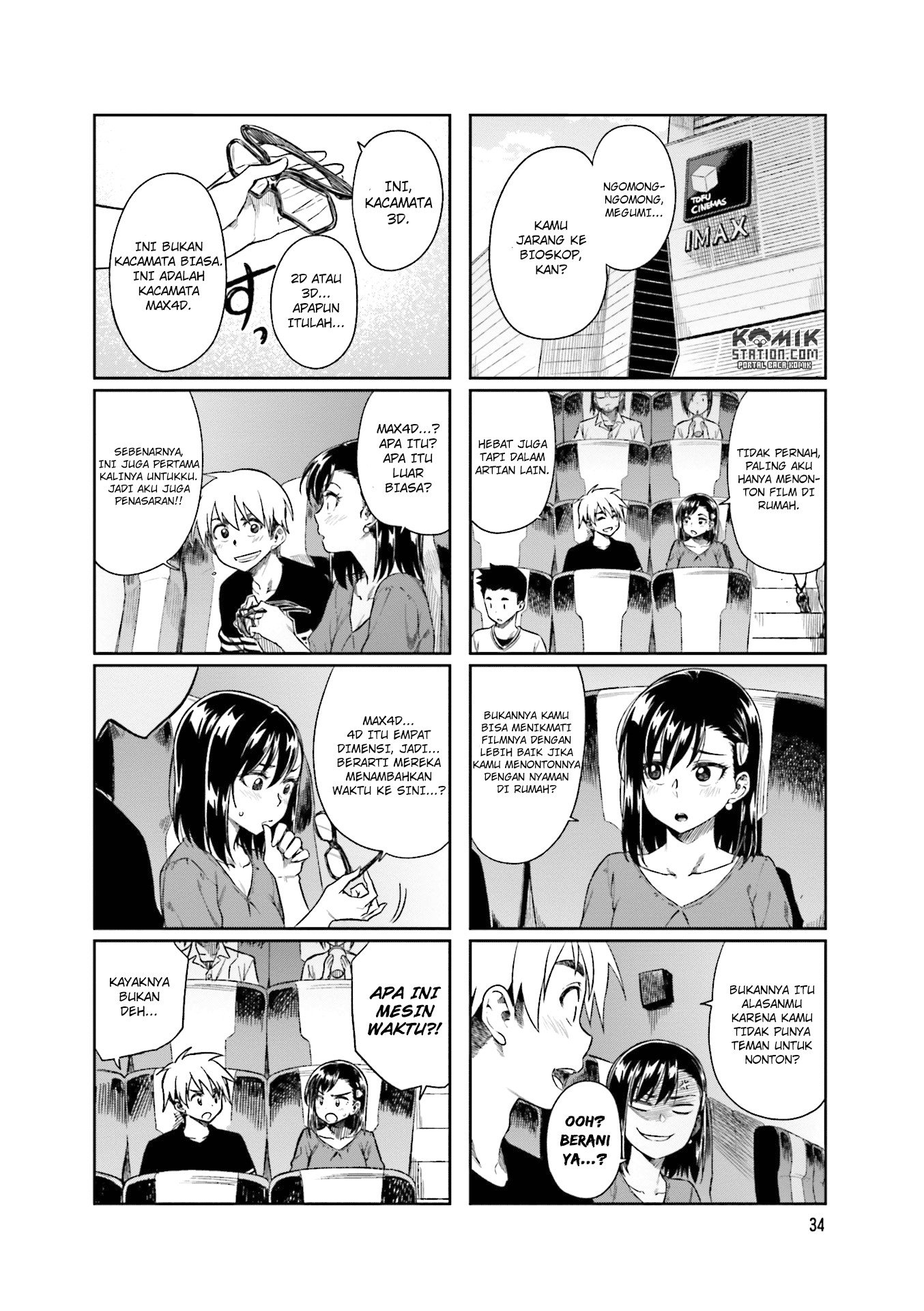 Kawaii Joushi o Komarasetai Chapter 19