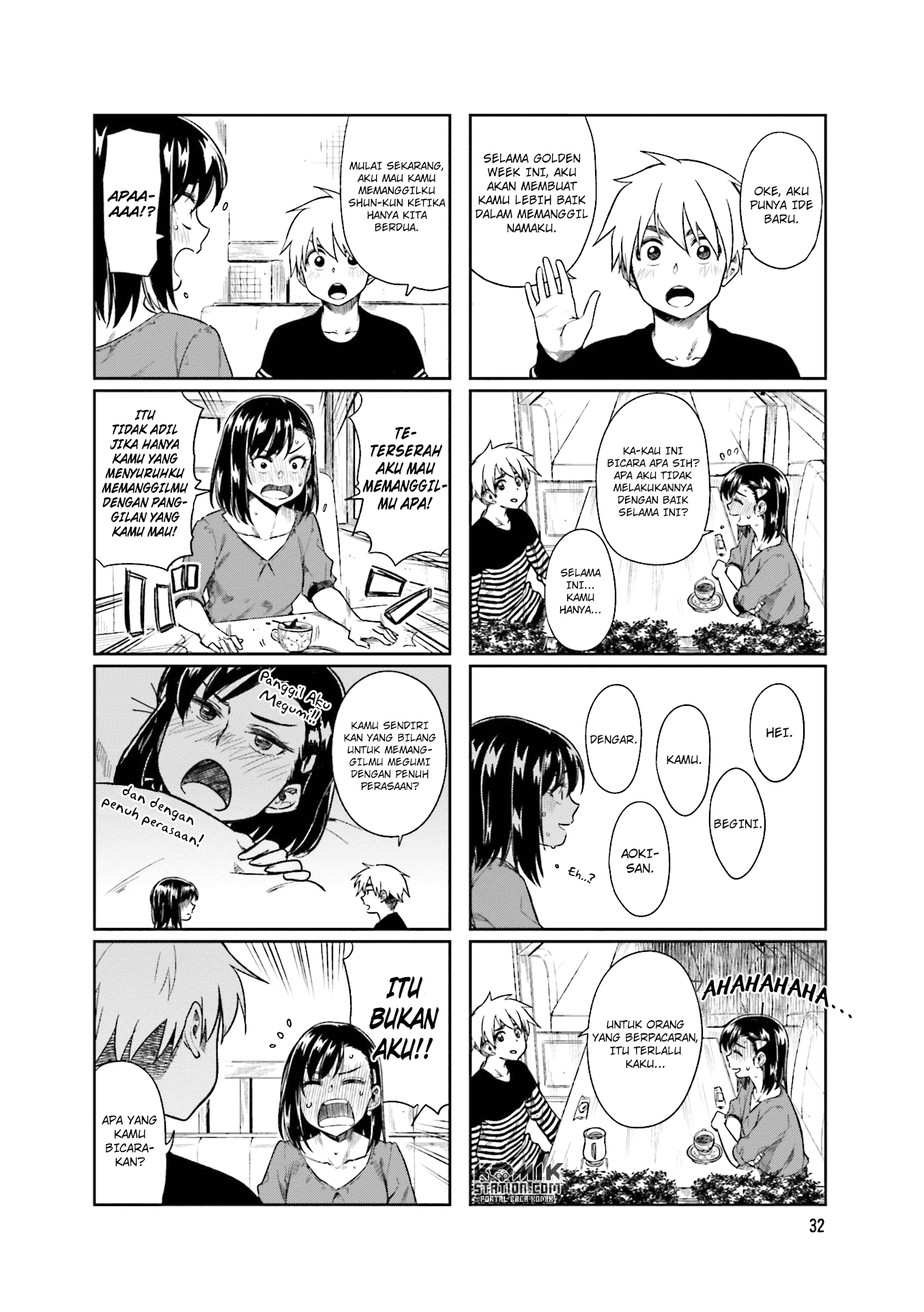 Kawaii Joushi o Komarasetai Chapter 19