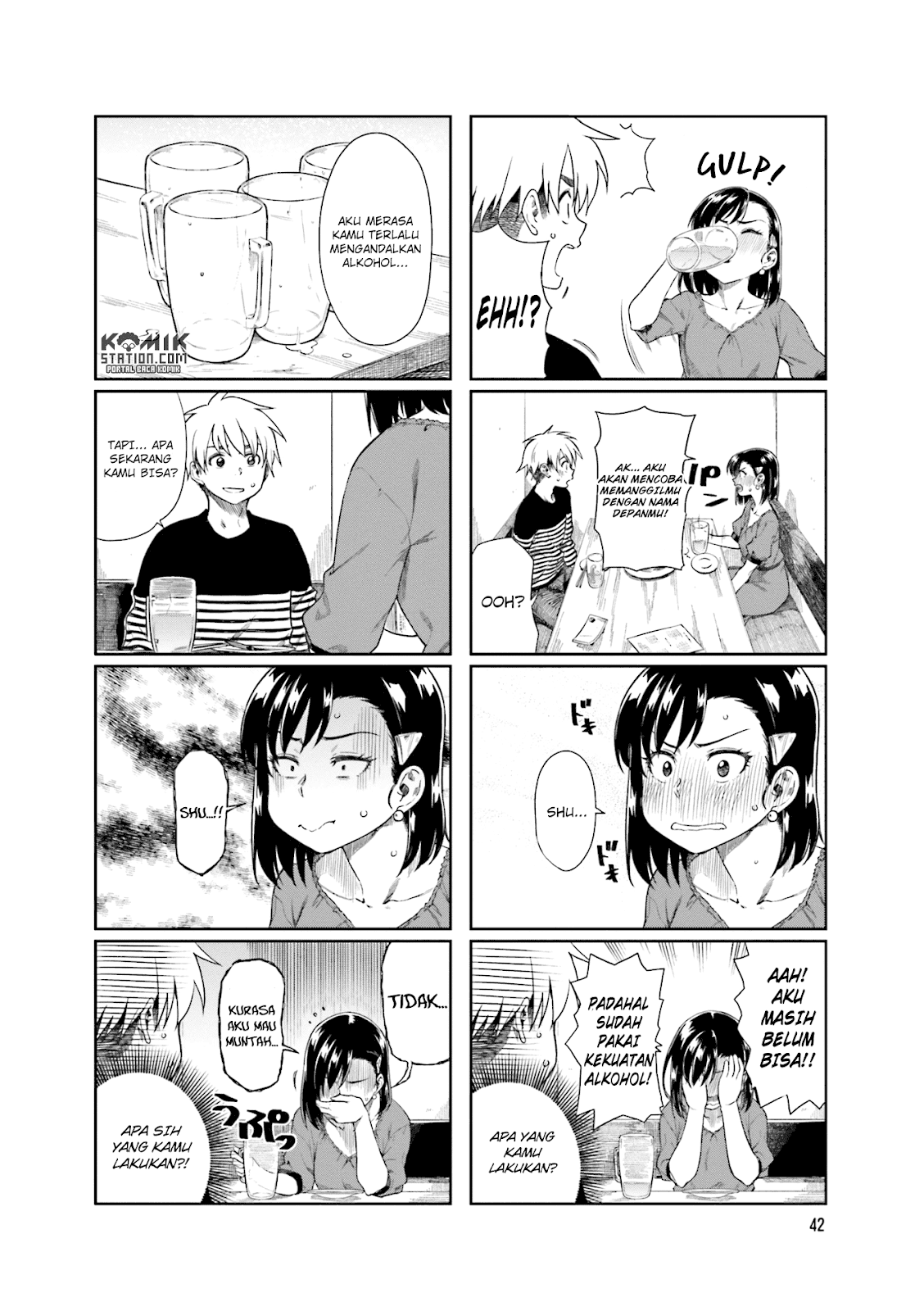 Kawaii Joushi o Komarasetai Chapter 20