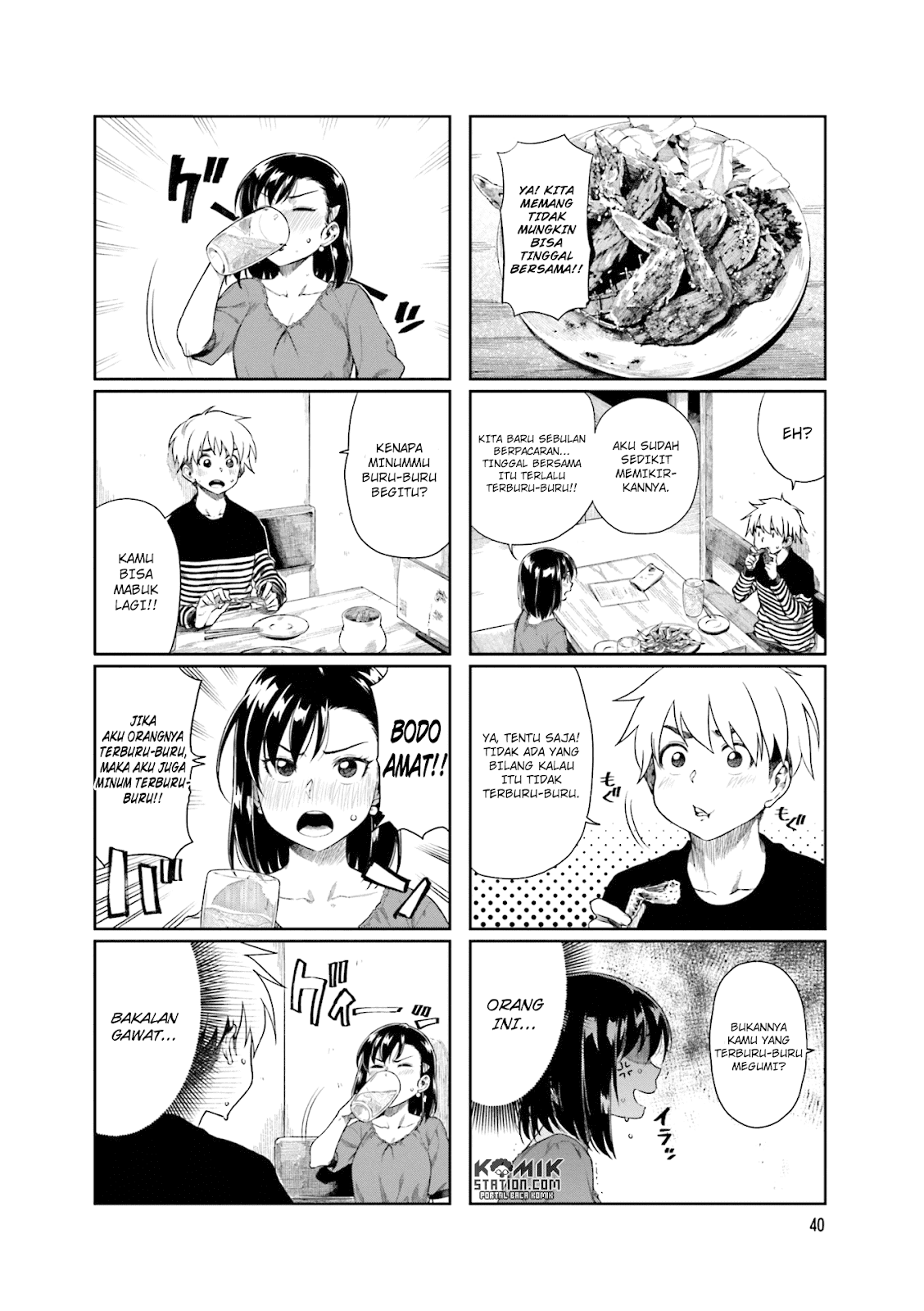 Kawaii Joushi o Komarasetai Chapter 20