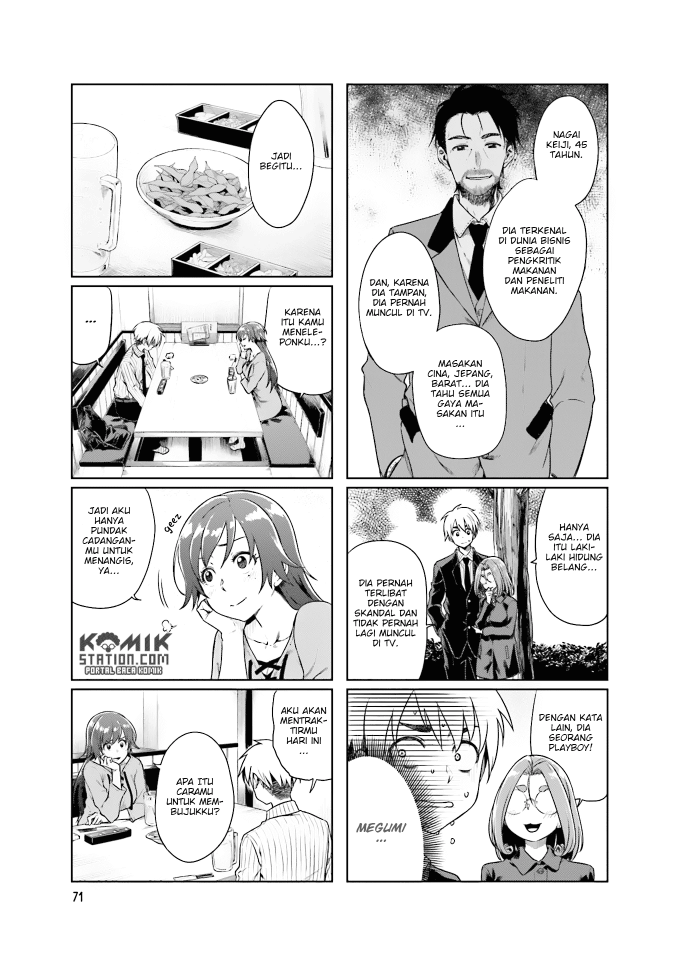 Kawaii Joushi o Komarasetai Chapter 24