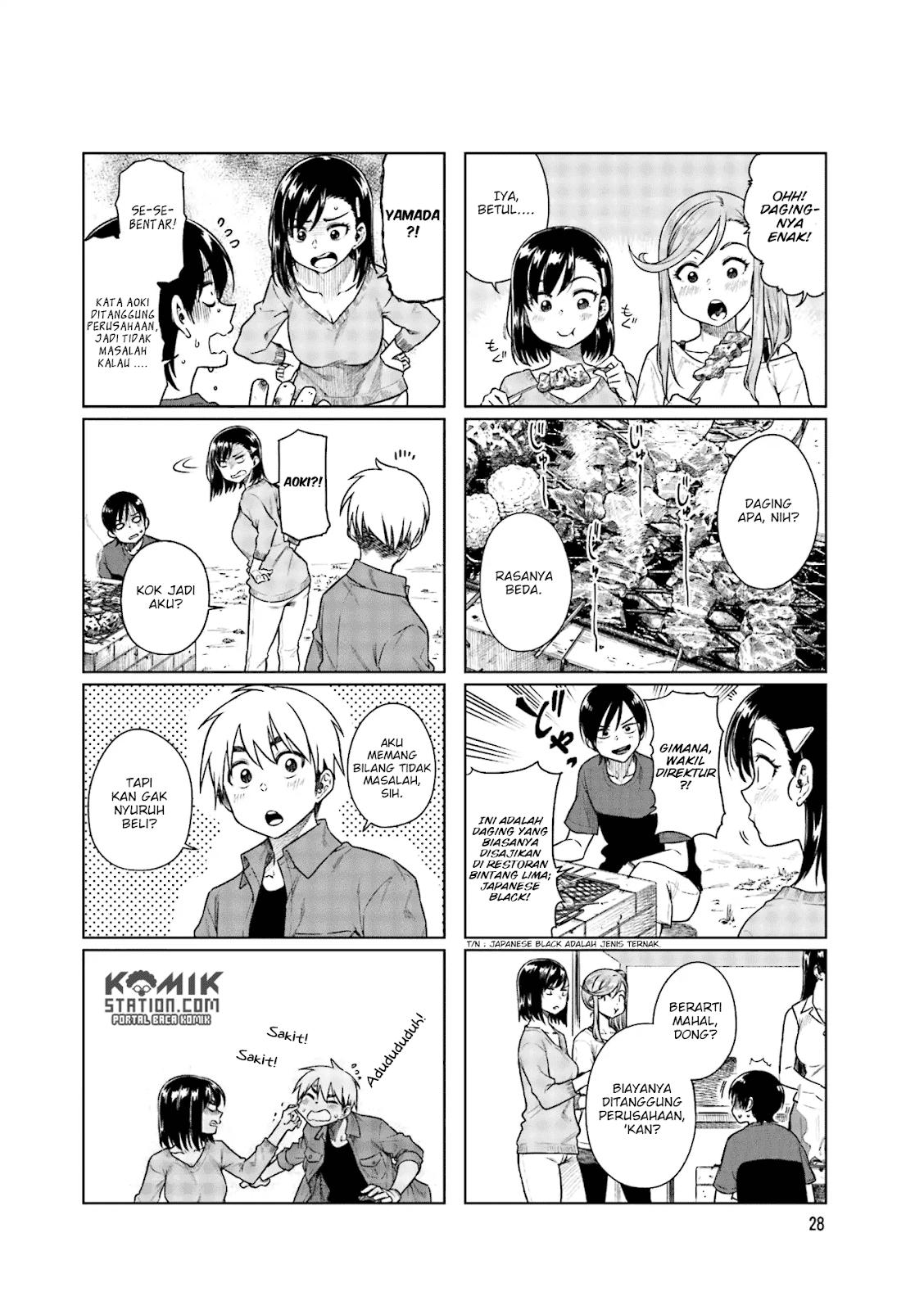 Kawaii Joushi o Komarasetai Chapter 32