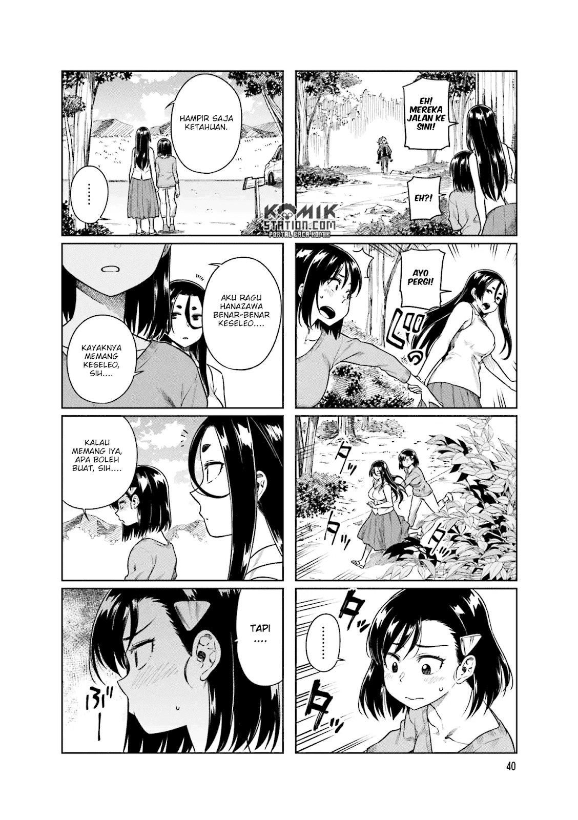 Kawaii Joushi o Komarasetai Chapter 33