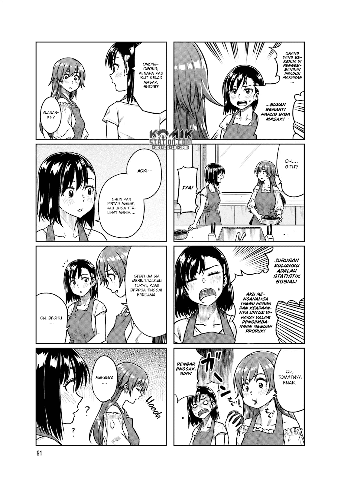 Kawaii Joushi o Komarasetai Chapter 39