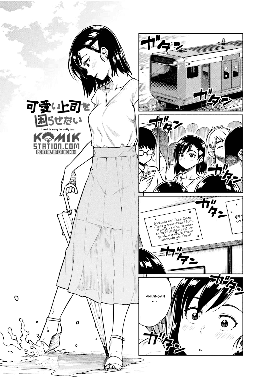 Kawaii Joushi o Komarasetai Chapter 39