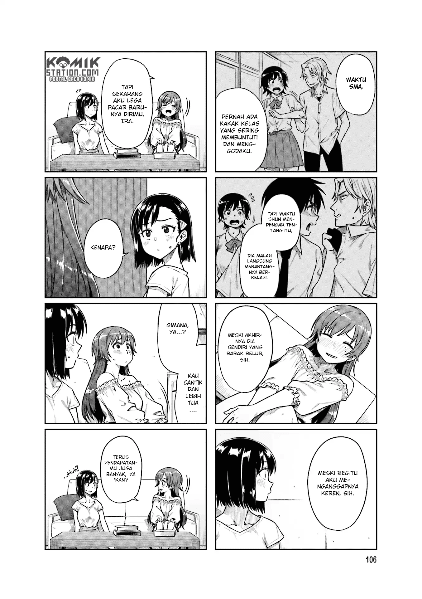 Kawaii Joushi o Komarasetai Chapter 41