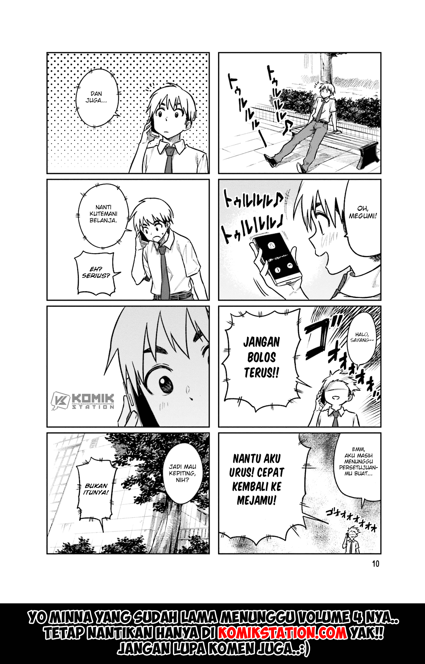 Kawaii Joushi o Komarasetai Chapter 42