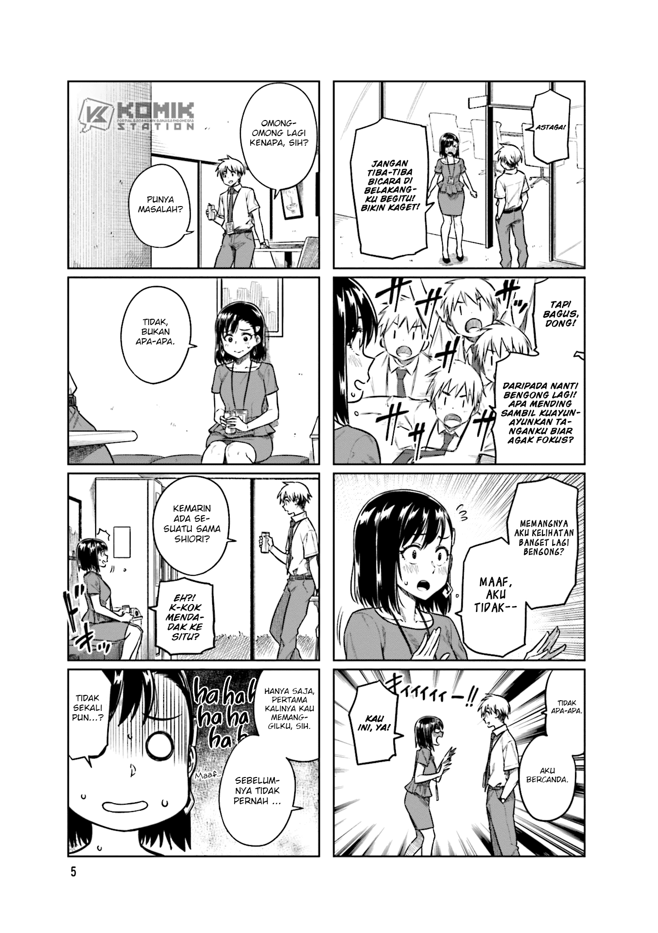 Kawaii Joushi o Komarasetai Chapter 42