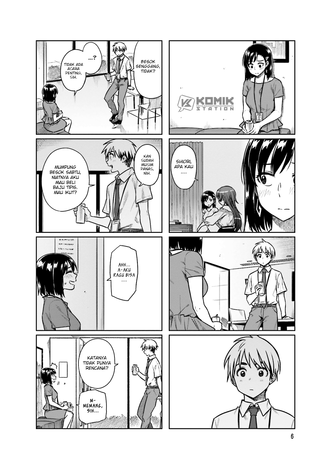 Kawaii Joushi o Komarasetai Chapter 42