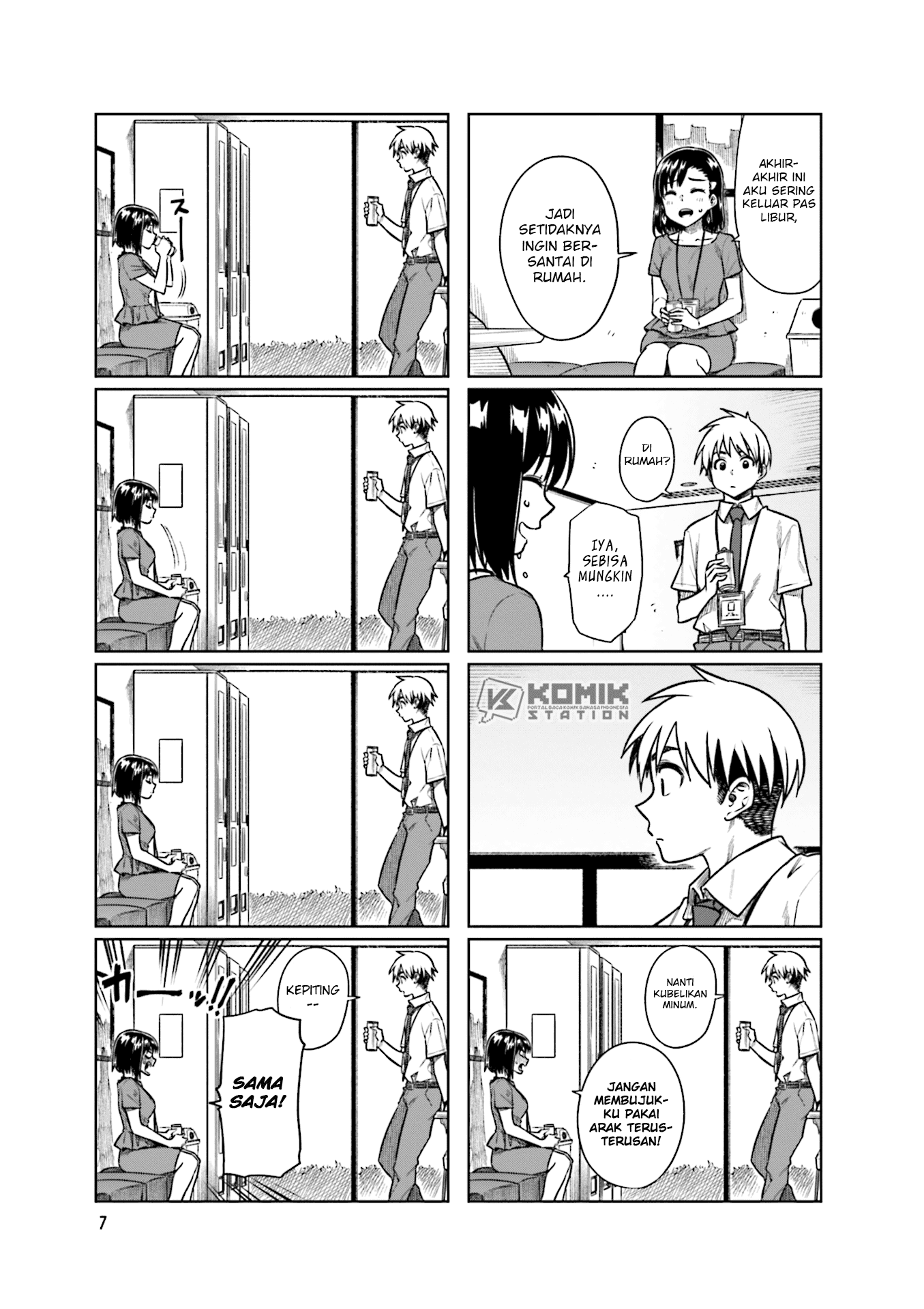 Kawaii Joushi o Komarasetai Chapter 42