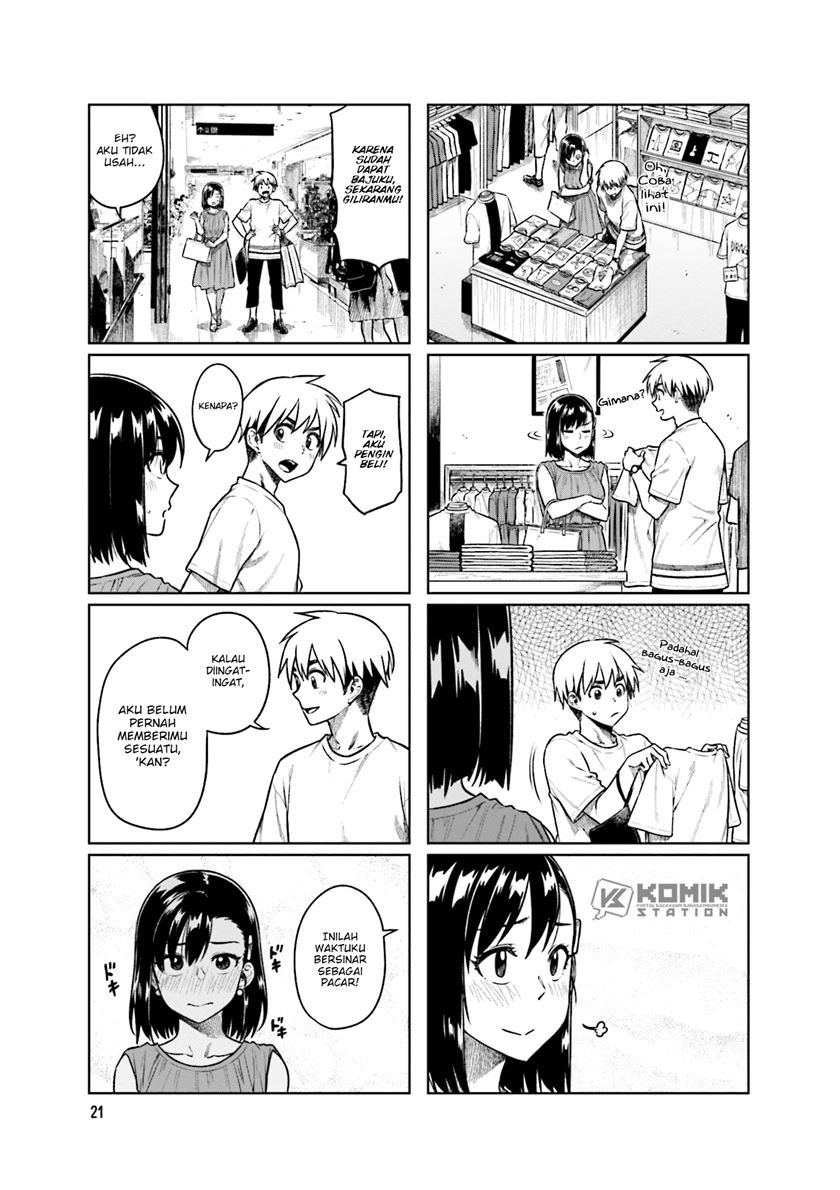 Kawaii Joushi o Komarasetai Chapter 44