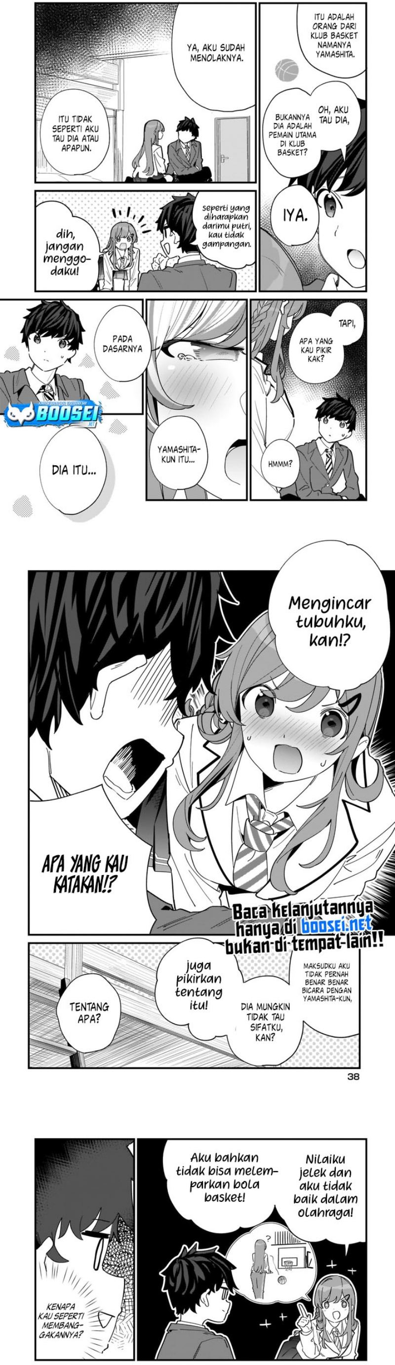 Imouto wa Kanojo ni Deki Nai no ni Chapter 1