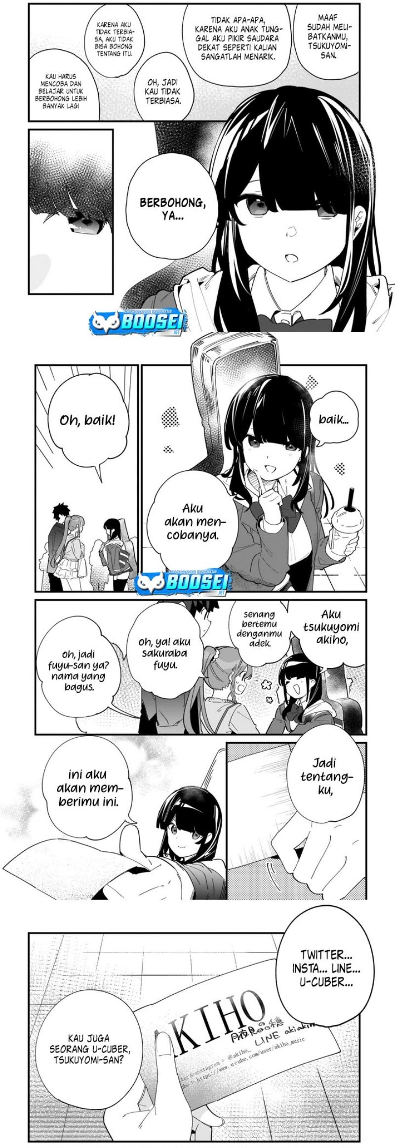 Imouto wa Kanojo ni Deki Nai no ni Chapter 1