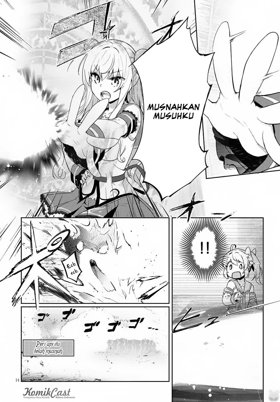 Kenshi o Mezashite Nyugaku Shitanoni Maho Tekisei 9999 Nandesukedo!? Chapter 2