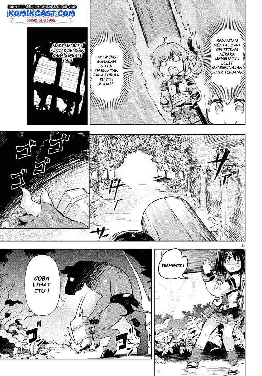 Kenshi o Mezashite Nyugaku Shitanoni Maho Tekisei 9999 Nandesukedo!? Chapter 31