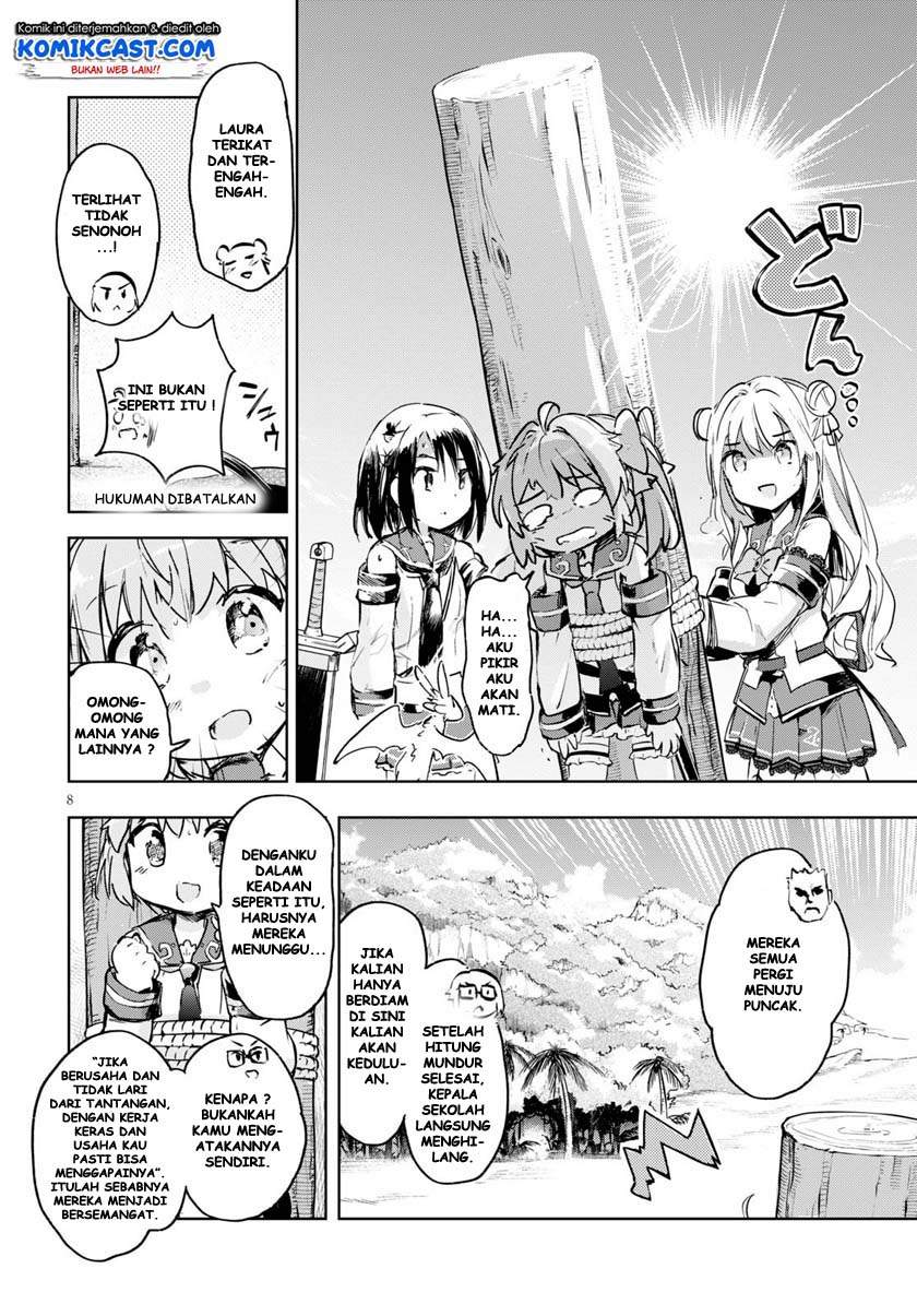 Kenshi o Mezashite Nyugaku Shitanoni Maho Tekisei 9999 Nandesukedo!? Chapter 31