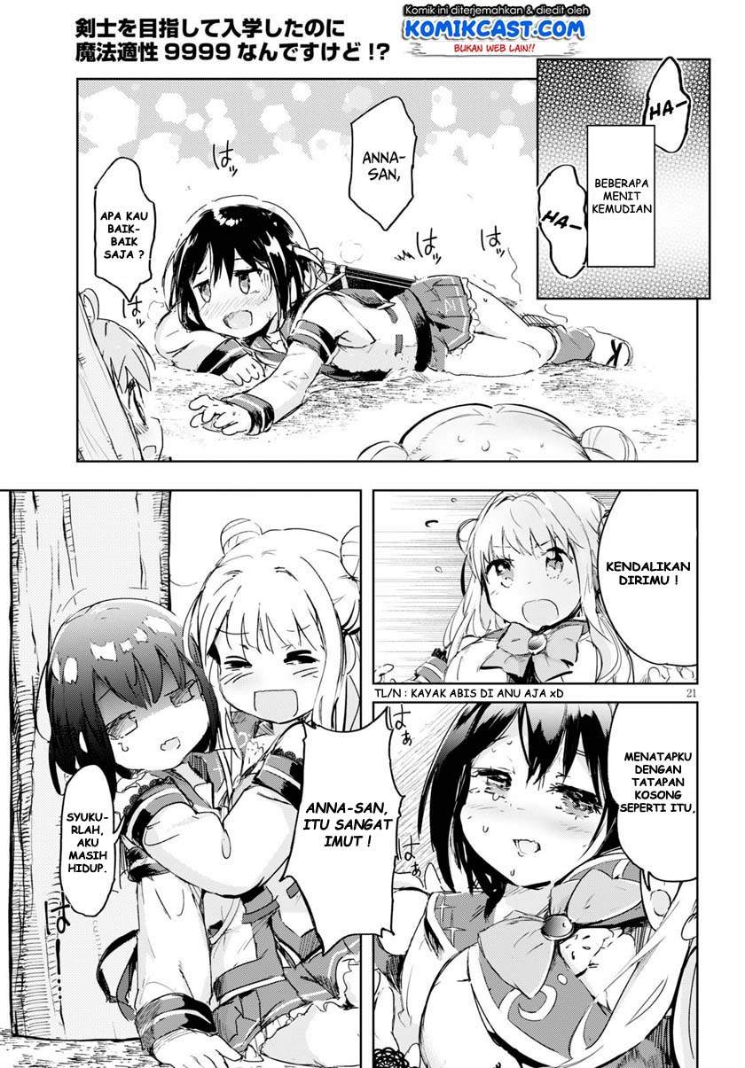 Kenshi o Mezashite Nyugaku Shitanoni Maho Tekisei 9999 Nandesukedo!? Chapter 31