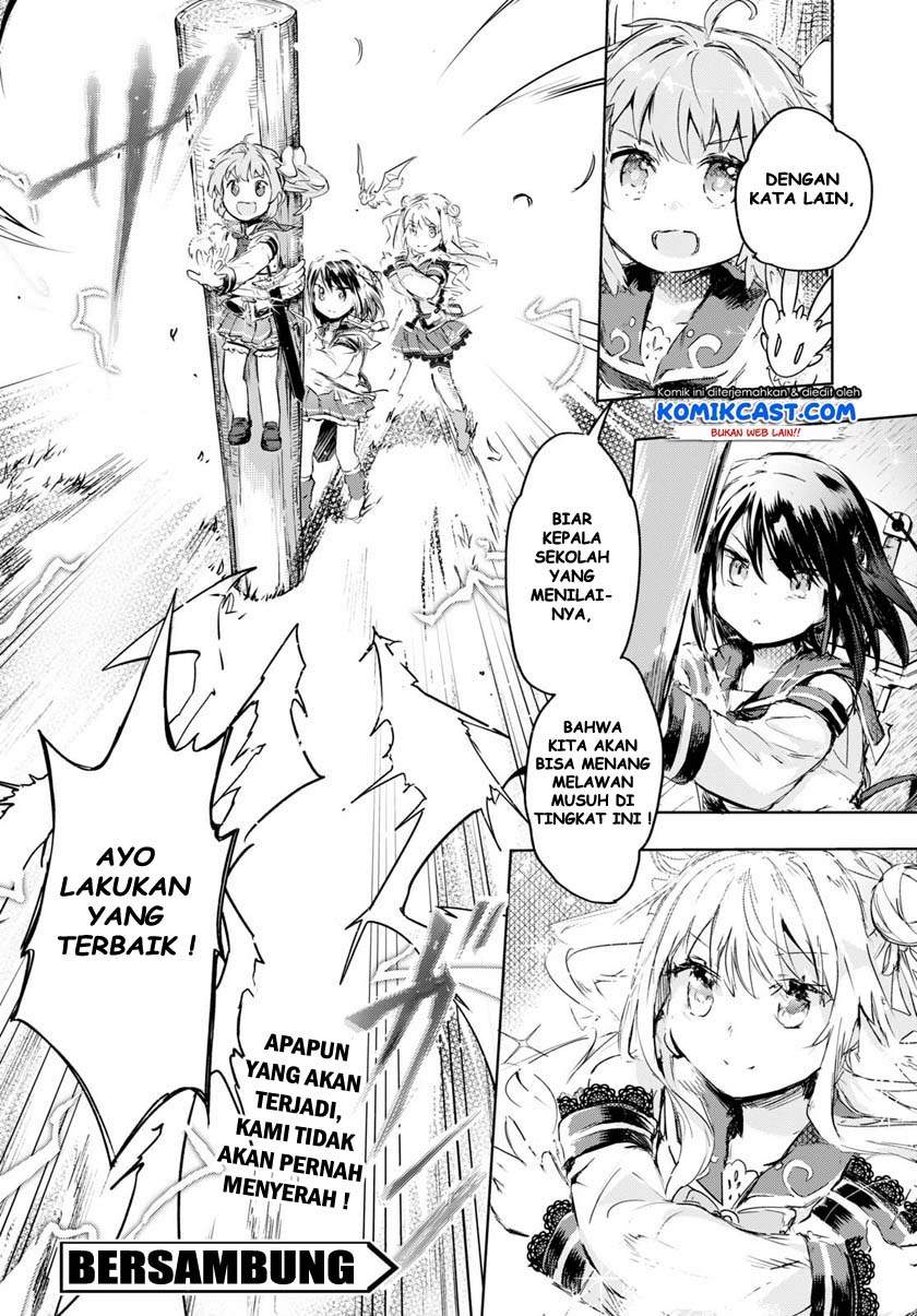 Kenshi o Mezashite Nyugaku Shitanoni Maho Tekisei 9999 Nandesukedo!? Chapter 31