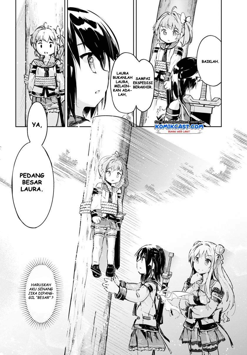 Kenshi o Mezashite Nyugaku Shitanoni Maho Tekisei 9999 Nandesukedo!? Chapter 31