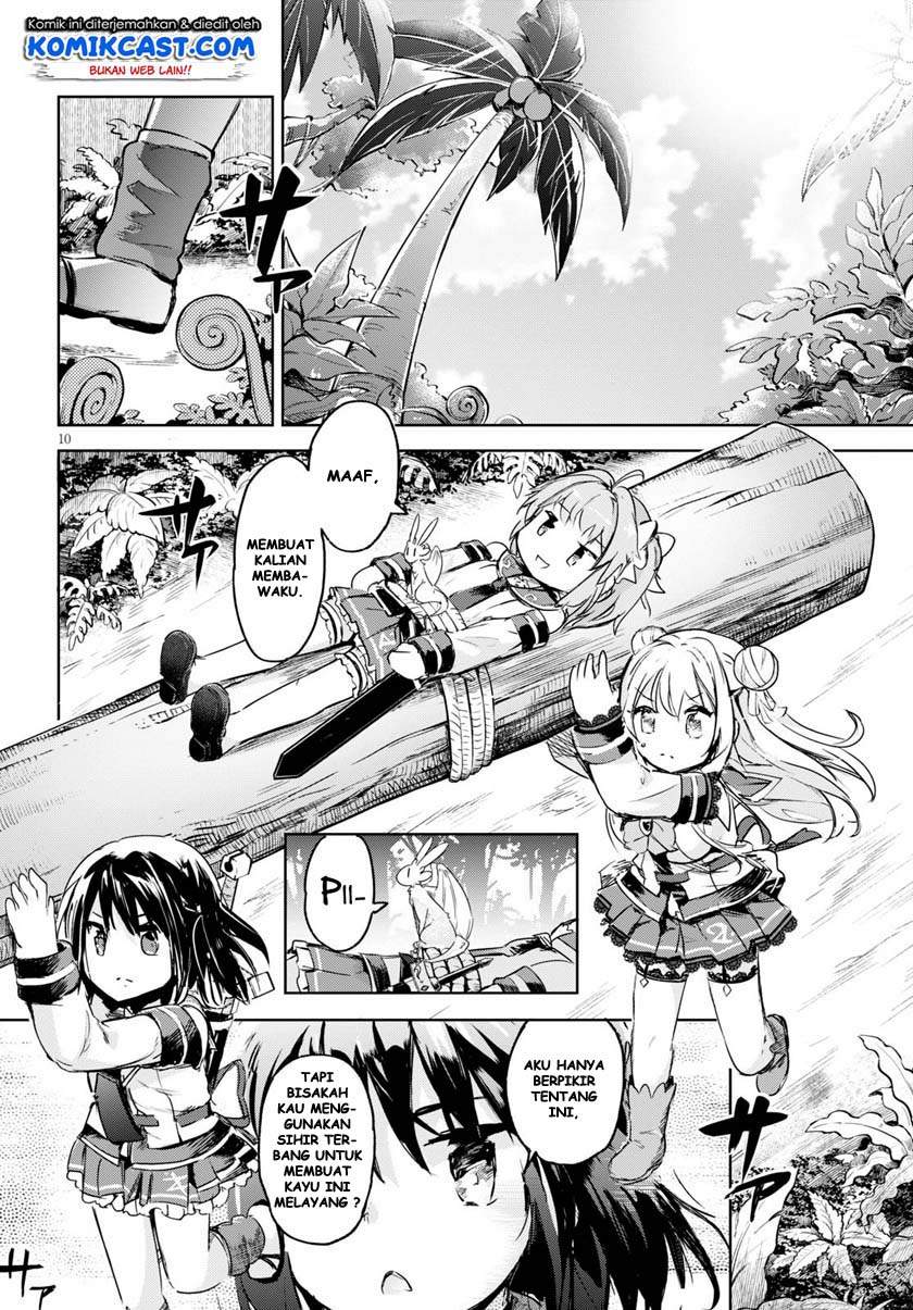 Kenshi o Mezashite Nyugaku Shitanoni Maho Tekisei 9999 Nandesukedo!? Chapter 31