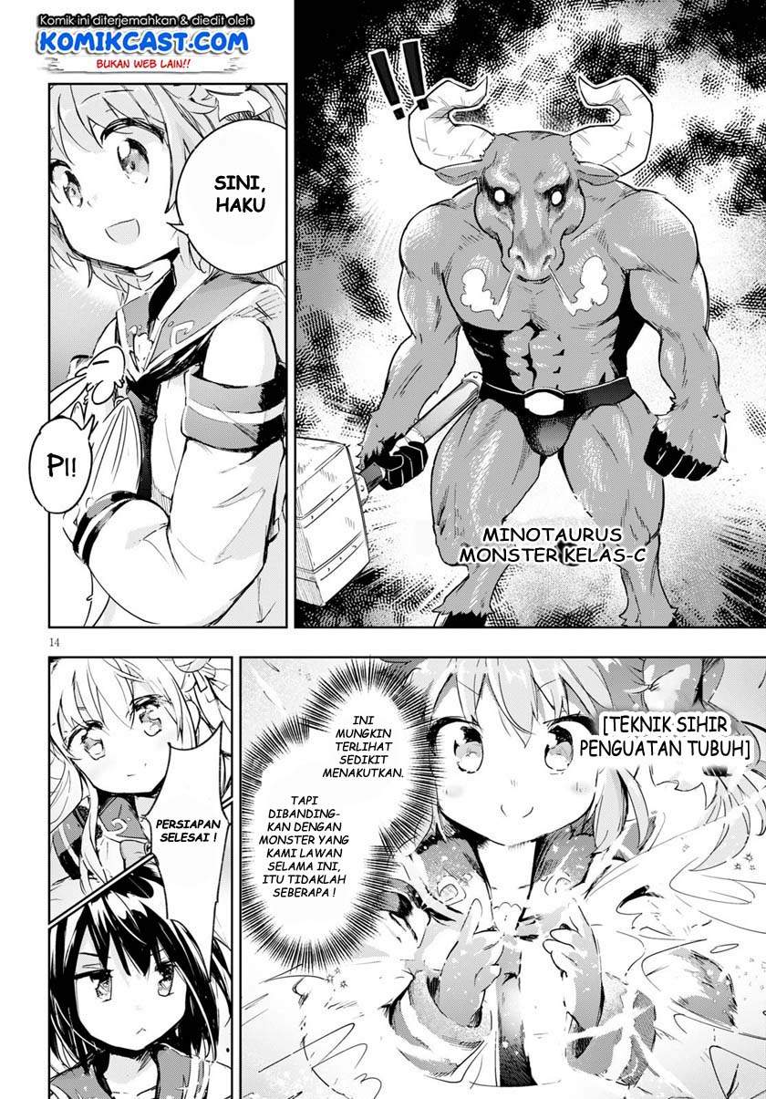 Kenshi o Mezashite Nyugaku Shitanoni Maho Tekisei 9999 Nandesukedo!? Chapter 31