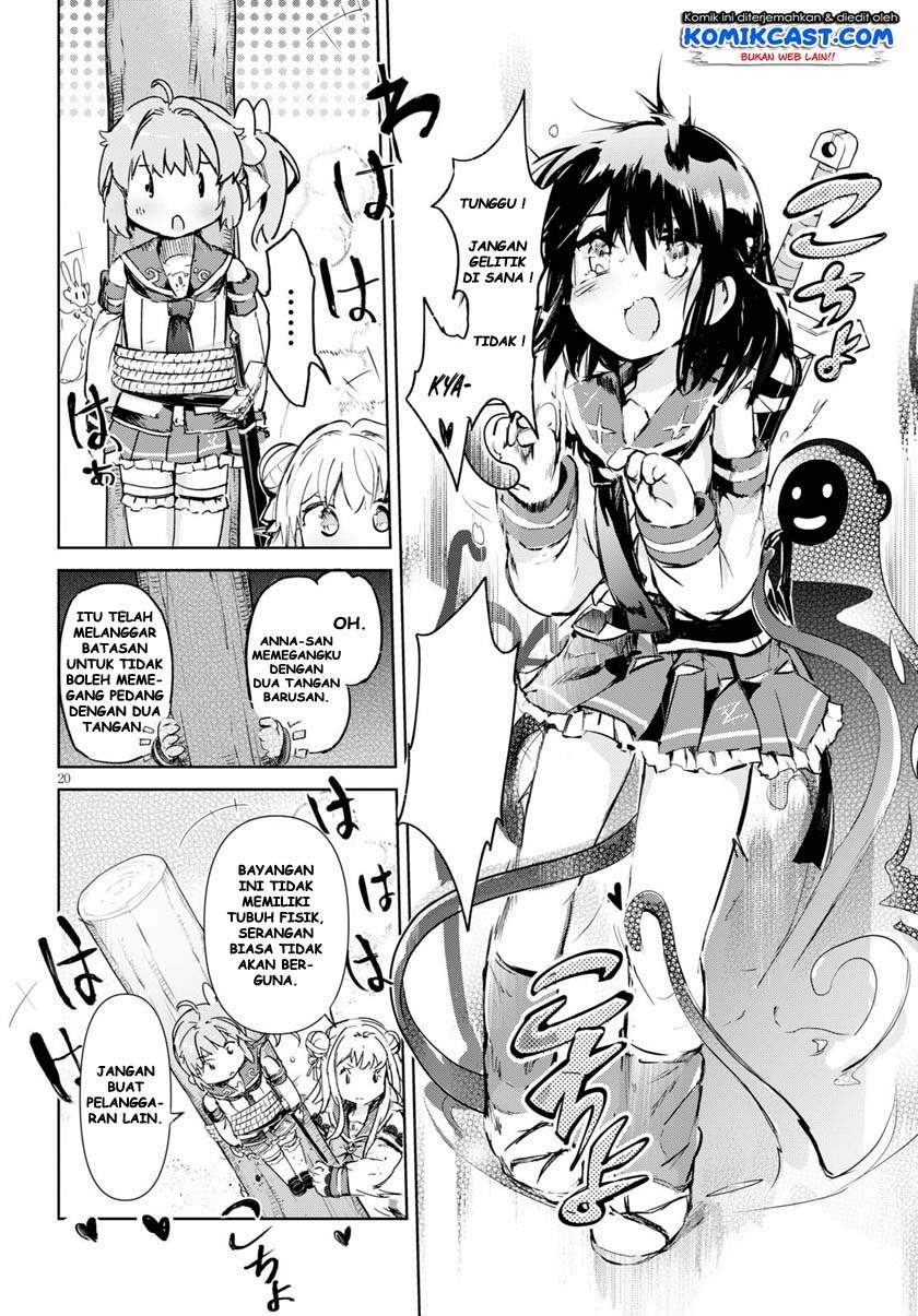 Kenshi o Mezashite Nyugaku Shitanoni Maho Tekisei 9999 Nandesukedo!? Chapter 31