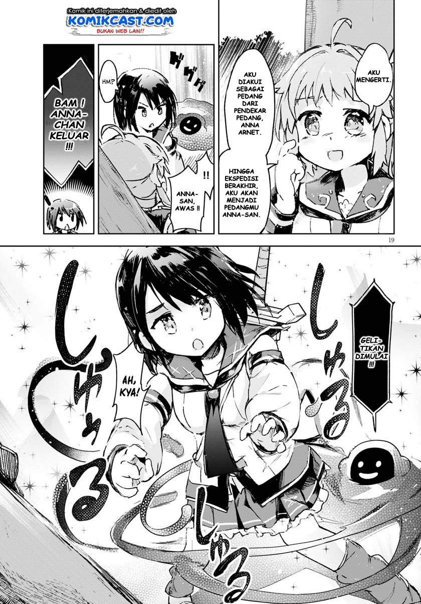 Kenshi o Mezashite Nyugaku Shitanoni Maho Tekisei 9999 Nandesukedo!? Chapter 31