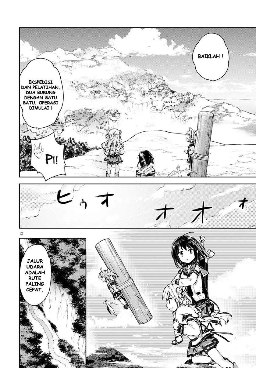 Kenshi o Mezashite Nyugaku Shitanoni Maho Tekisei 9999 Nandesukedo!? Chapter 32