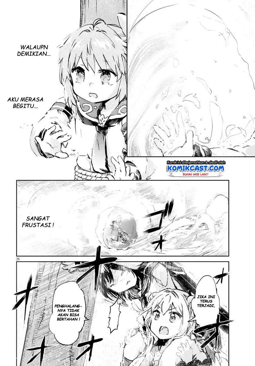 Kenshi o Mezashite Nyugaku Shitanoni Maho Tekisei 9999 Nandesukedo!? Chapter 32