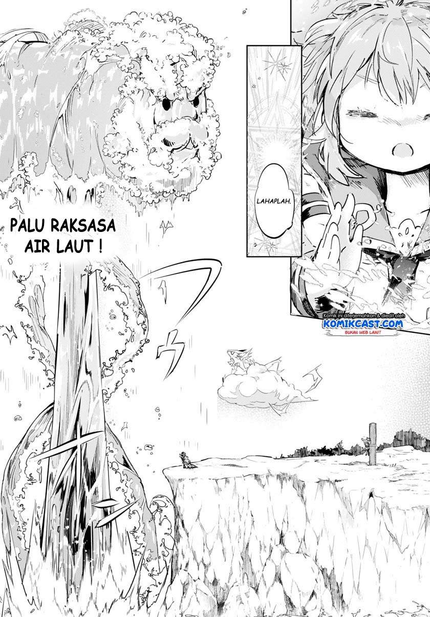 Kenshi o Mezashite Nyugaku Shitanoni Maho Tekisei 9999 Nandesukedo!? Chapter 32