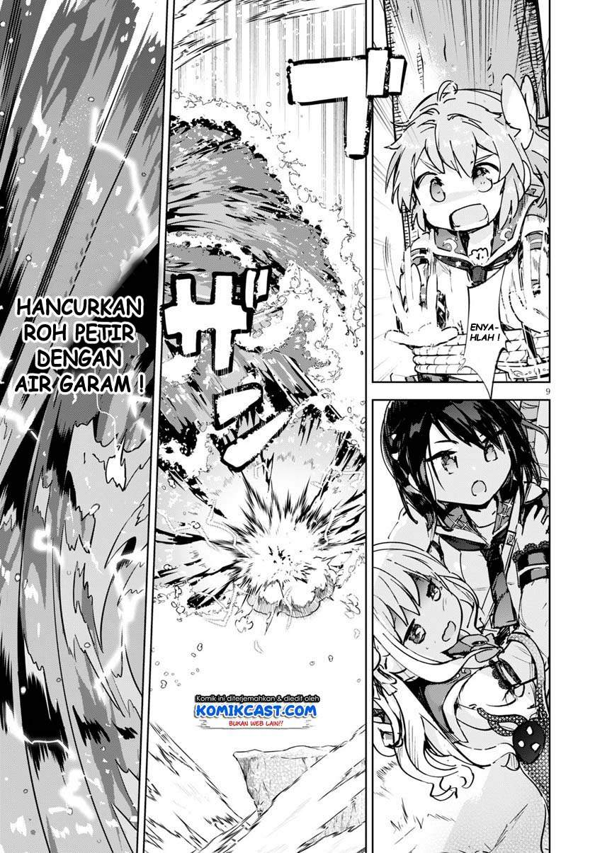 Kenshi o Mezashite Nyugaku Shitanoni Maho Tekisei 9999 Nandesukedo!? Chapter 32