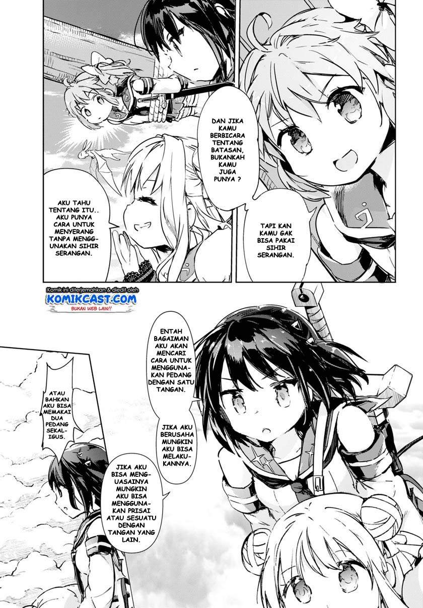 Kenshi o Mezashite Nyugaku Shitanoni Maho Tekisei 9999 Nandesukedo!? Chapter 32