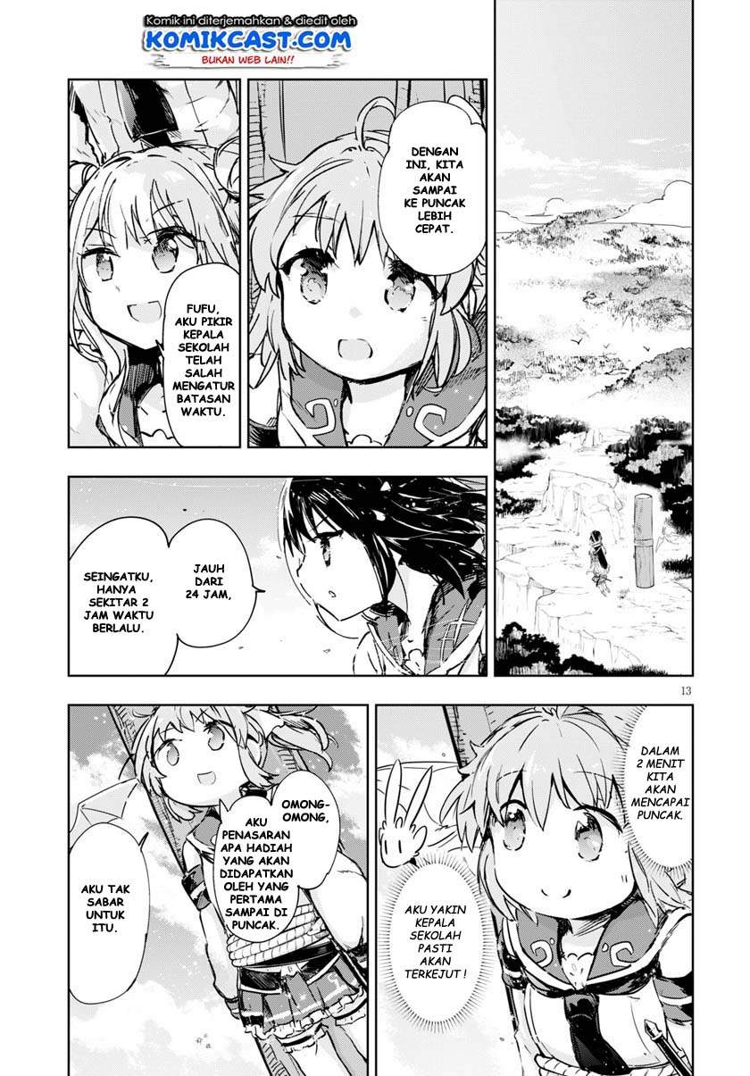 Kenshi o Mezashite Nyugaku Shitanoni Maho Tekisei 9999 Nandesukedo!? Chapter 32