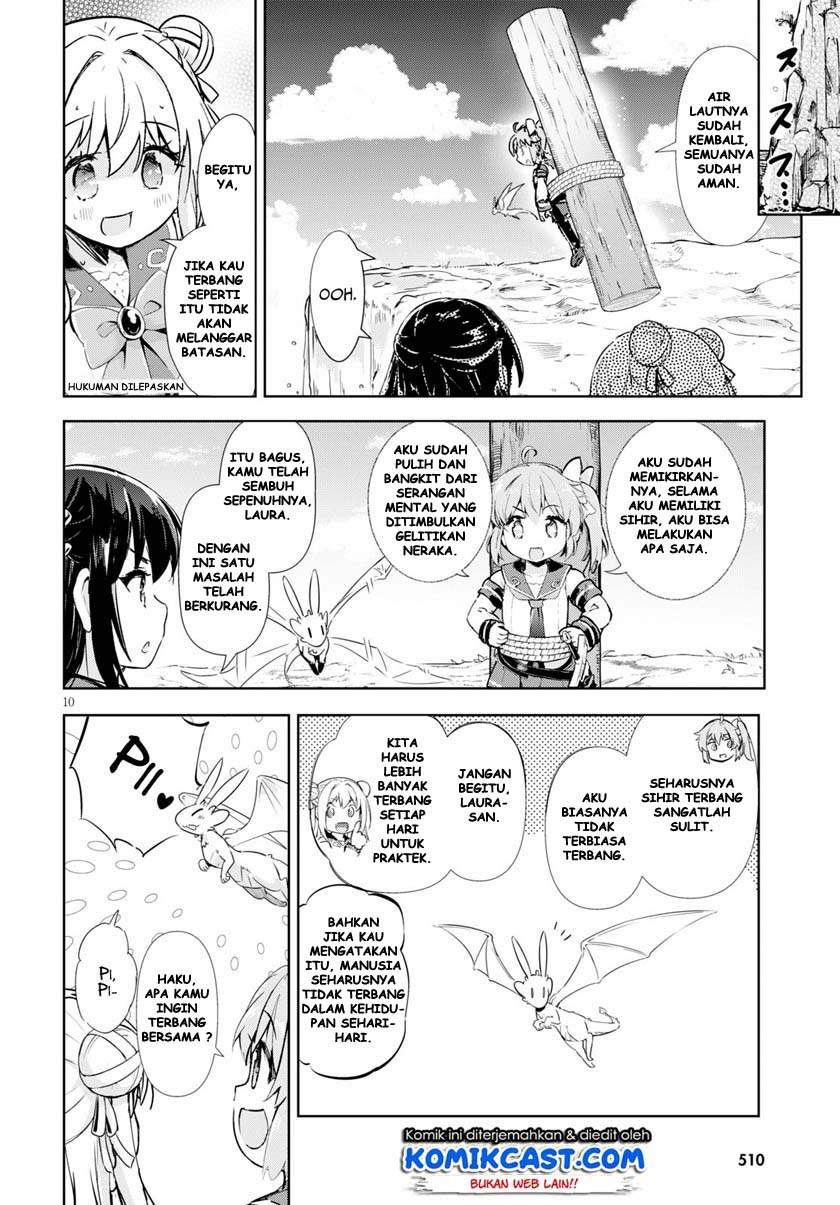 Kenshi o Mezashite Nyugaku Shitanoni Maho Tekisei 9999 Nandesukedo!? Chapter 32