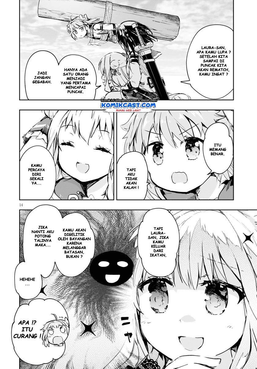 Kenshi o Mezashite Nyugaku Shitanoni Maho Tekisei 9999 Nandesukedo!? Chapter 32