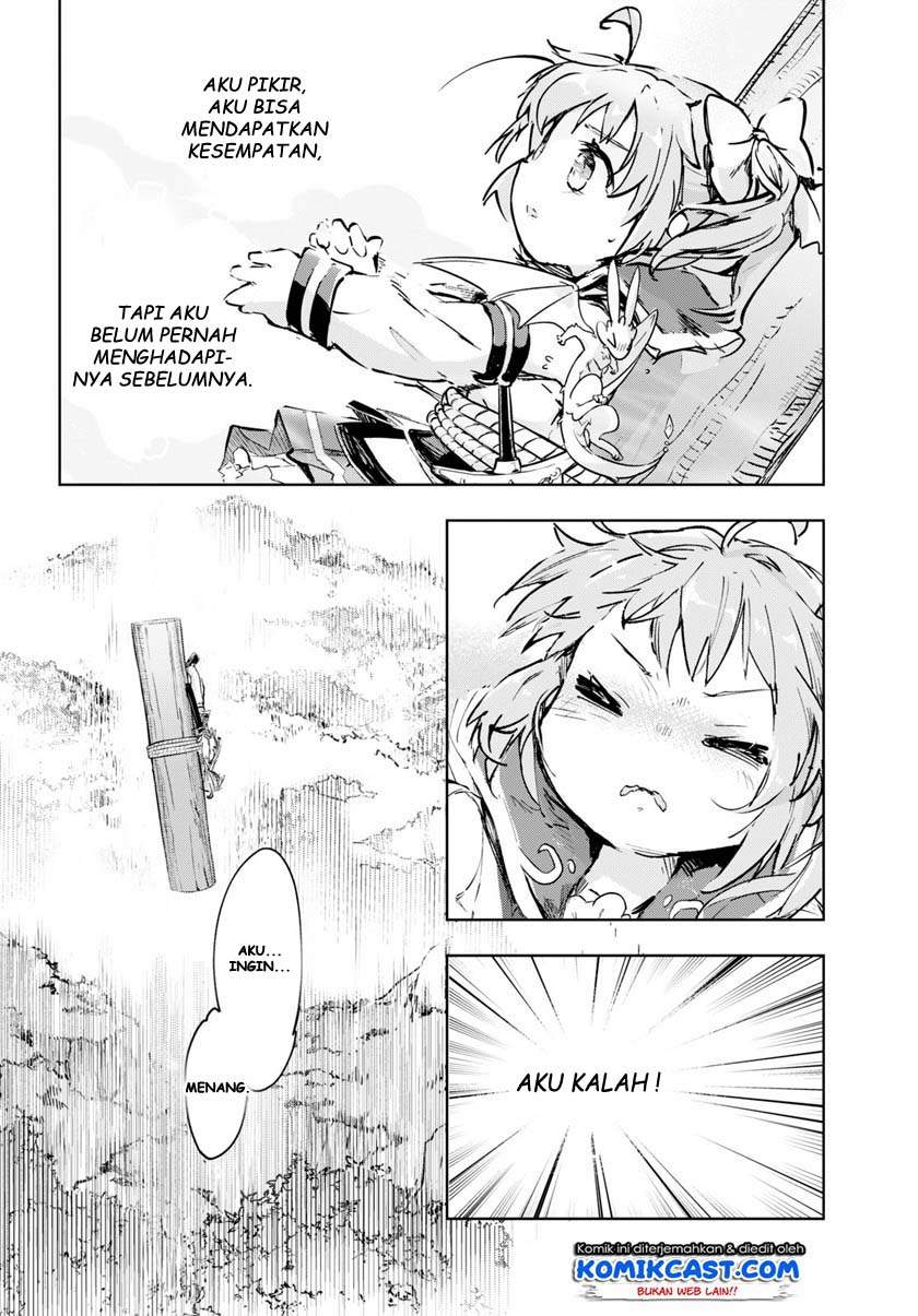 Kenshi o Mezashite Nyugaku Shitanoni Maho Tekisei 9999 Nandesukedo!? Chapter 32