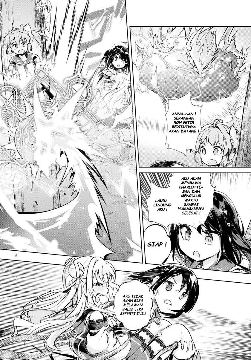 Kenshi o Mezashite Nyugaku Shitanoni Maho Tekisei 9999 Nandesukedo!? Chapter 32