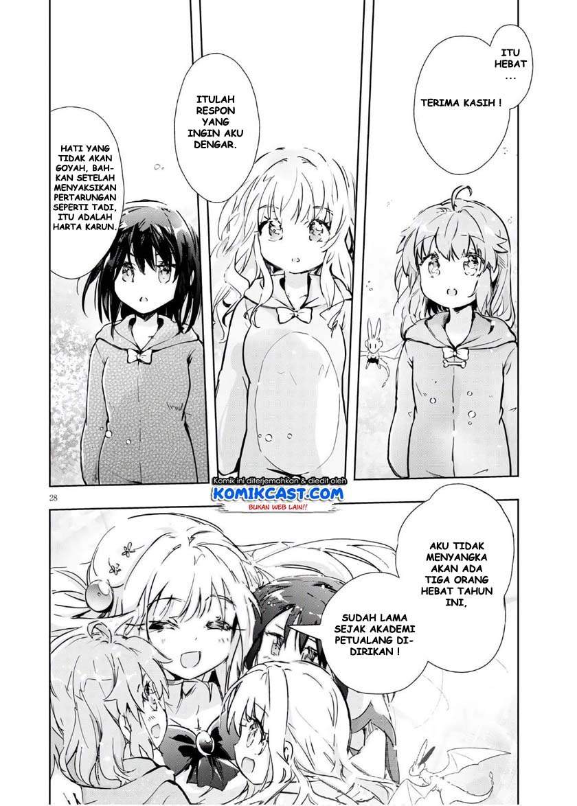 Kenshi o Mezashite Nyugaku Shitanoni Maho Tekisei 9999 Nandesukedo!? Chapter 36