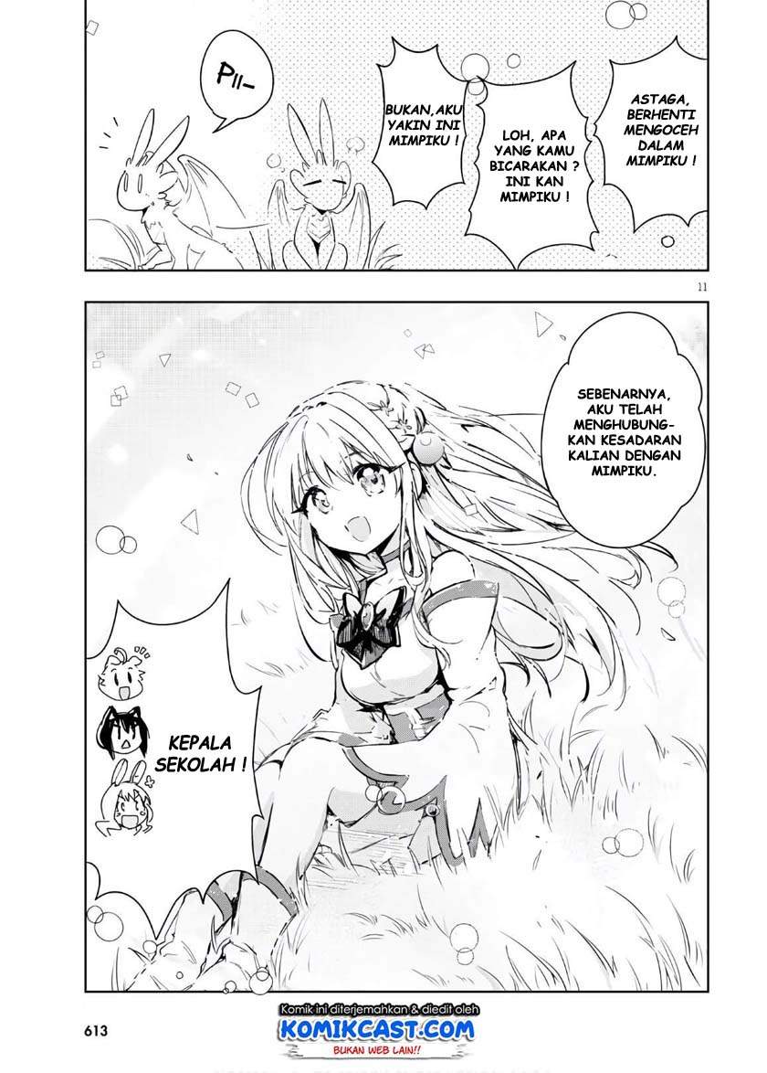 Kenshi o Mezashite Nyugaku Shitanoni Maho Tekisei 9999 Nandesukedo!? Chapter 36