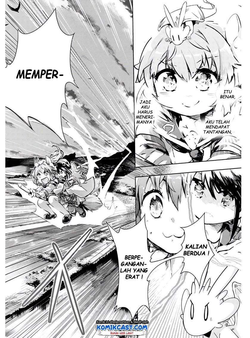 Kenshi o Mezashite Nyugaku Shitanoni Maho Tekisei 9999 Nandesukedo!? Chapter 37