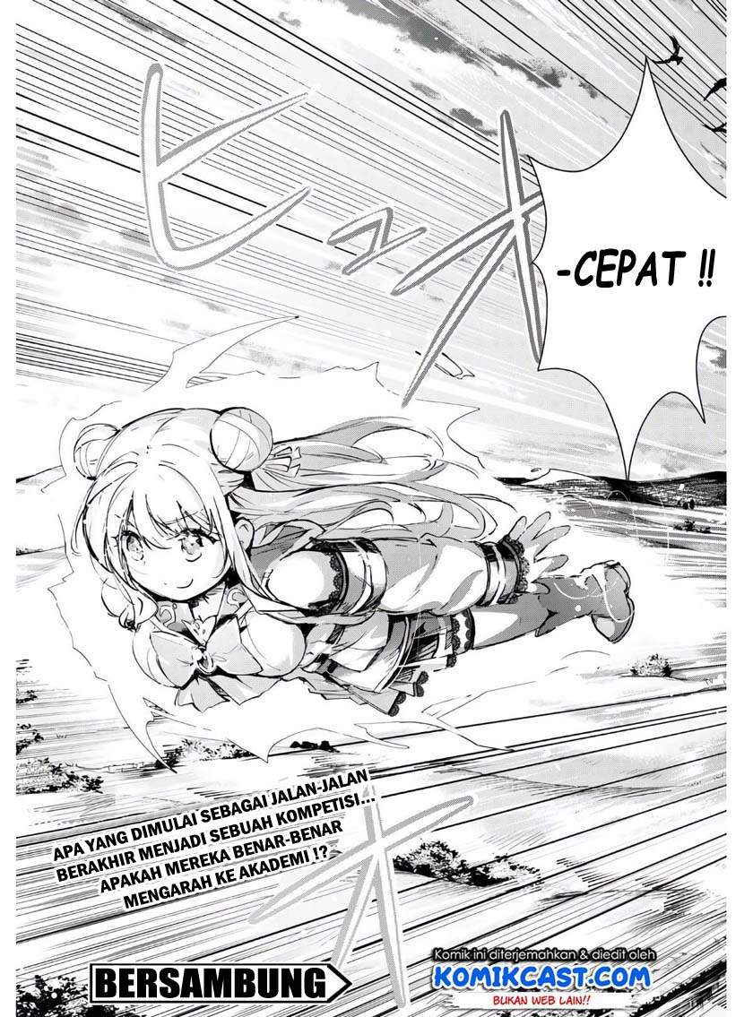 Kenshi o Mezashite Nyugaku Shitanoni Maho Tekisei 9999 Nandesukedo!? Chapter 37