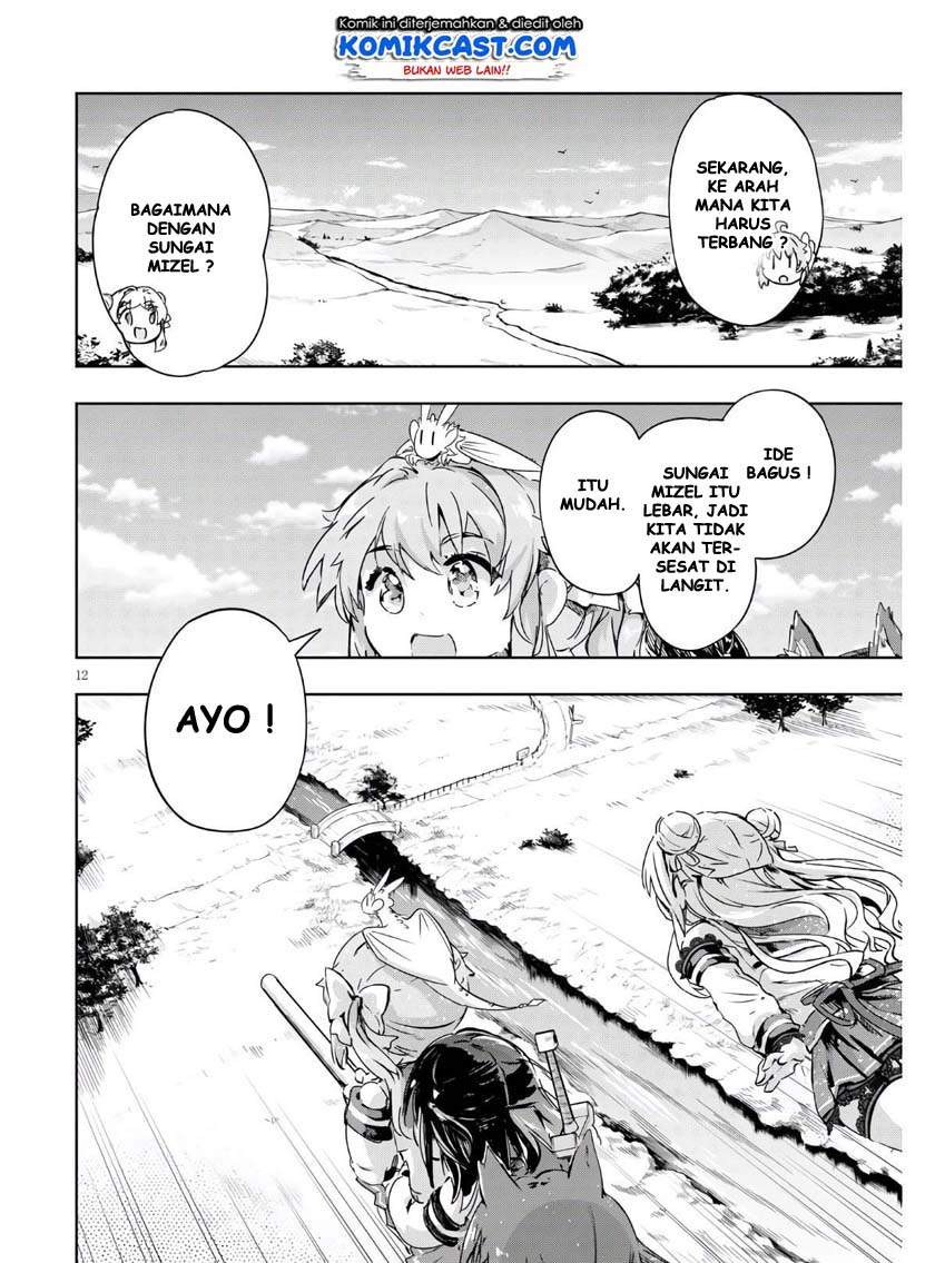 Kenshi o Mezashite Nyugaku Shitanoni Maho Tekisei 9999 Nandesukedo!? Chapter 37