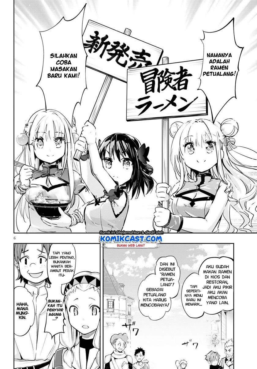 Kenshi o Mezashite Nyugaku Shitanoni Maho Tekisei 9999 Nandesukedo!? Chapter 42