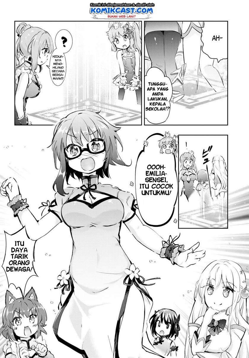 Kenshi o Mezashite Nyugaku Shitanoni Maho Tekisei 9999 Nandesukedo!? Chapter 43