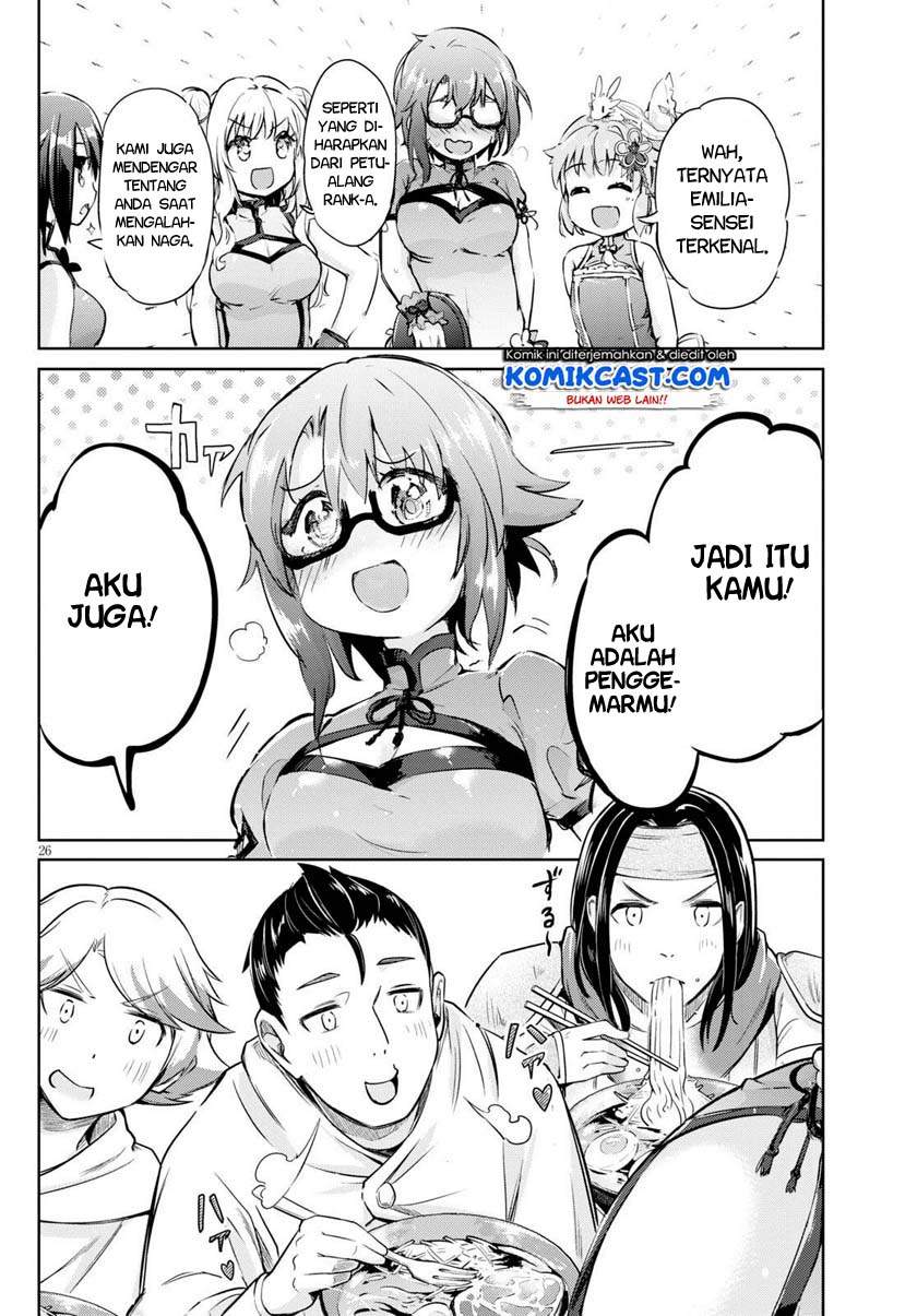 Kenshi o Mezashite Nyugaku Shitanoni Maho Tekisei 9999 Nandesukedo!? Chapter 43