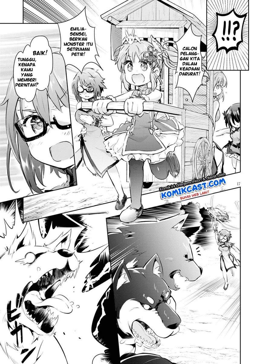 Kenshi o Mezashite Nyugaku Shitanoni Maho Tekisei 9999 Nandesukedo!? Chapter 43