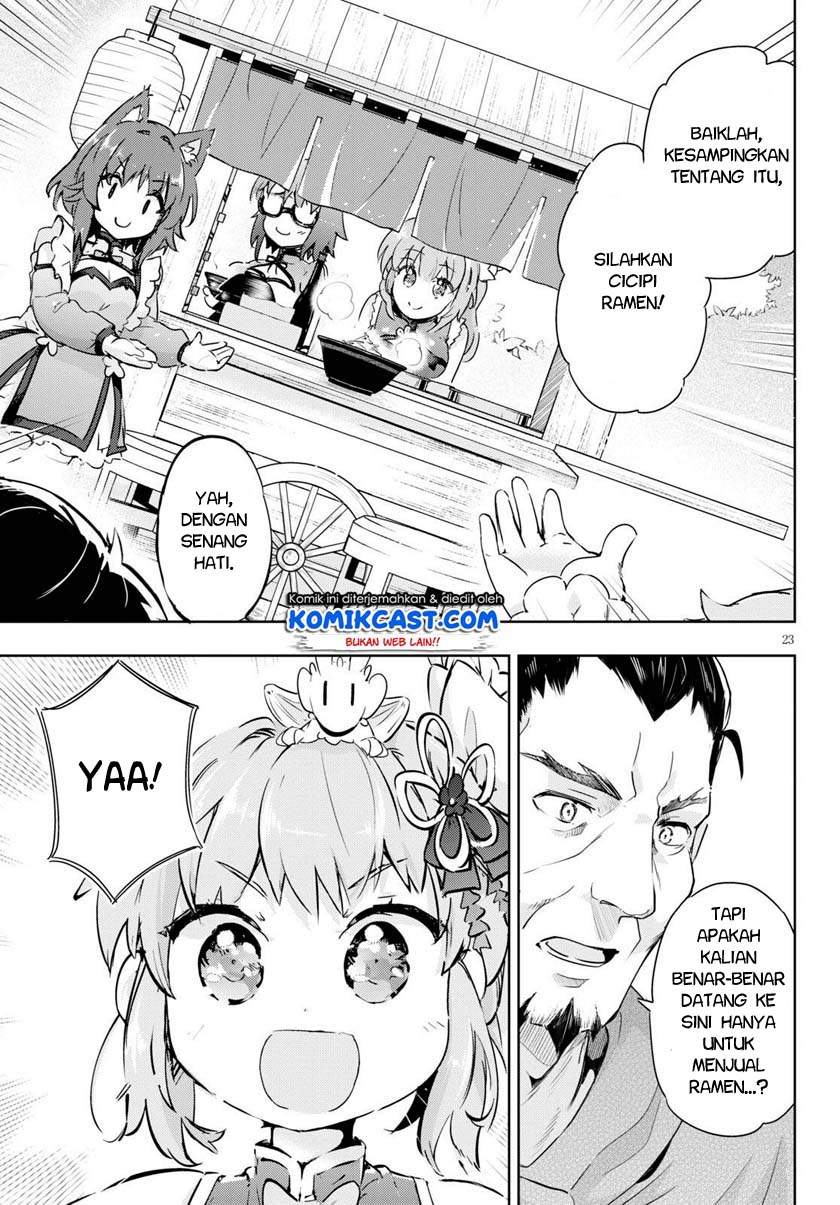 Kenshi o Mezashite Nyugaku Shitanoni Maho Tekisei 9999 Nandesukedo!? Chapter 43